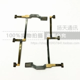 DJI, teclast, совместимый кабель с аксессуарами для ремонта, мотор pro