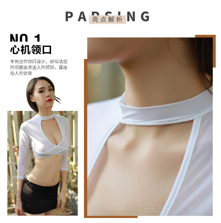 Cám dỗ đồng phục thư ký gợi cảm ba mảnh Bộ đồ băng lụa trong suốt áo khoác mỏng Qi hip váy ngủ đồng phục áo ngủ đẹp