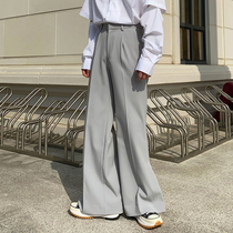 (N A) show high mens pants 2021 new fashion spring item ins Korean version mopping trousers split horn trousers men