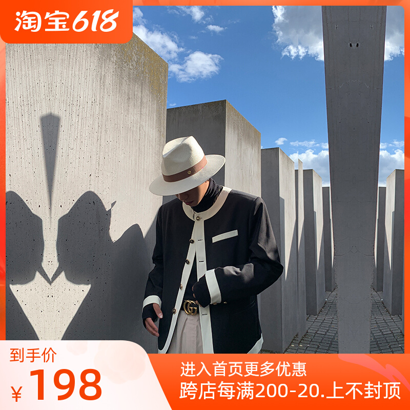 (N A) small fragrant wind jacket male senior fried street tennis net red suit harbor wind Korean version trendy color casual western suit