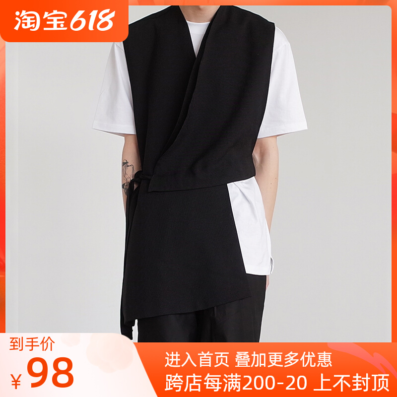 2020 Summer new Korean version minimalist vest irregular deconstructs splicing vests Male trends Easy Kan Shoulder Jacket