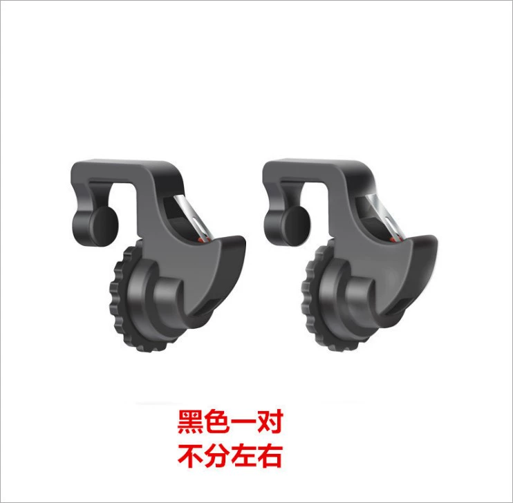 Kích thích trò chơi di động chiến trường D9 đẩy loại gà ăn gà tạo hình bắn bốn ngón tay hỗ trợ nút bấm cơ khí xử lý - Người điều khiển trò chơi