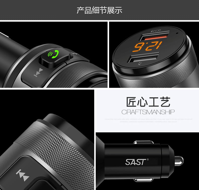Xe Yushchenko Bluetooth mp3 máy nghe nhạc thuốc lá loại bật lửa không dây đa chức năng phổ quát U đĩa nhạc xe sạc - Trình phát TV thông minh modem wifi xiaomi
