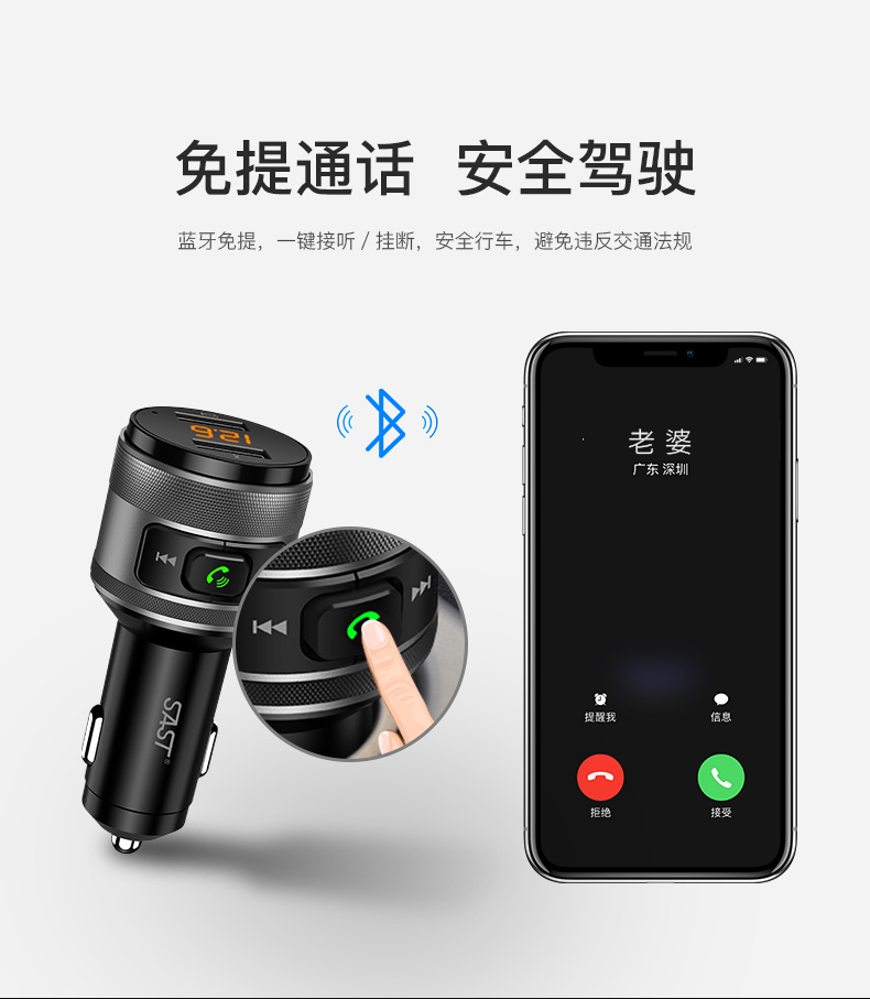 may chieu Xe Yushchenko Bluetooth mp3 máy nghe nhạc thuốc lá loại bật lửa không dây đa chức năng phổ quát U đĩa nhạc xe sạc - Trình phát TV thông minh củ phát sóng wifi
