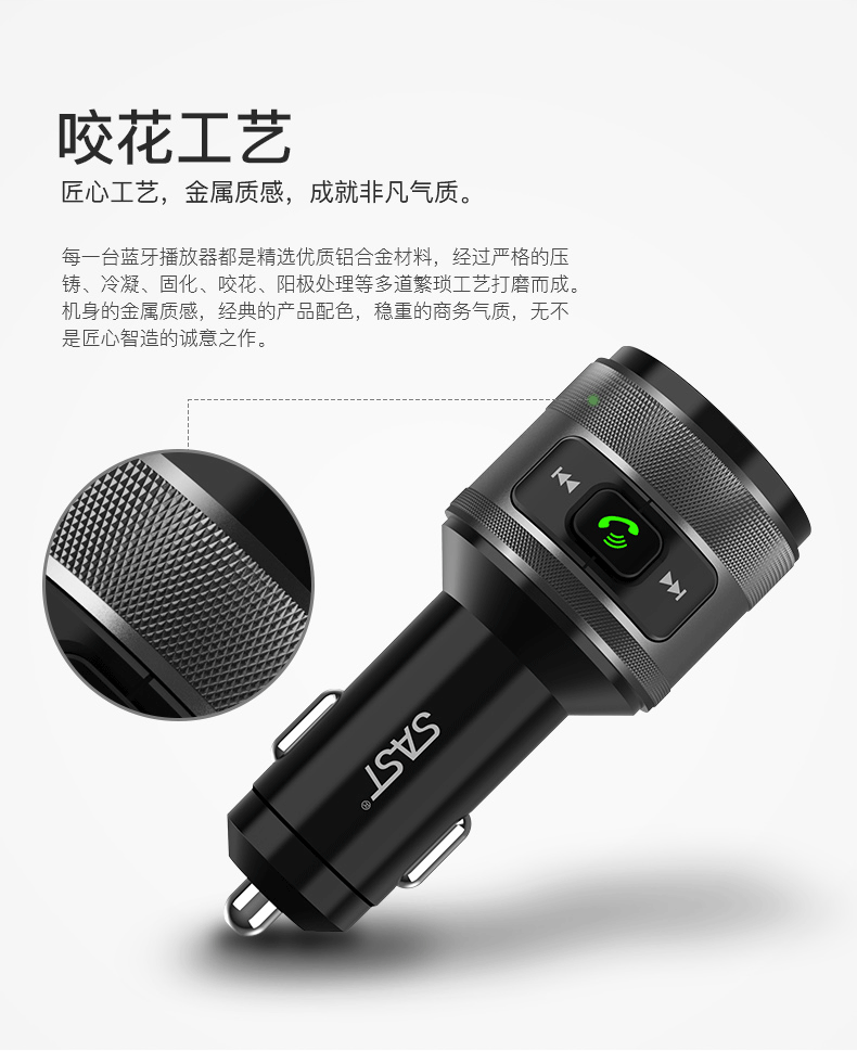 may chieu Xe Yushchenko Bluetooth mp3 máy nghe nhạc thuốc lá loại bật lửa không dây đa chức năng phổ quát U đĩa nhạc xe sạc - Trình phát TV thông minh củ phát sóng wifi