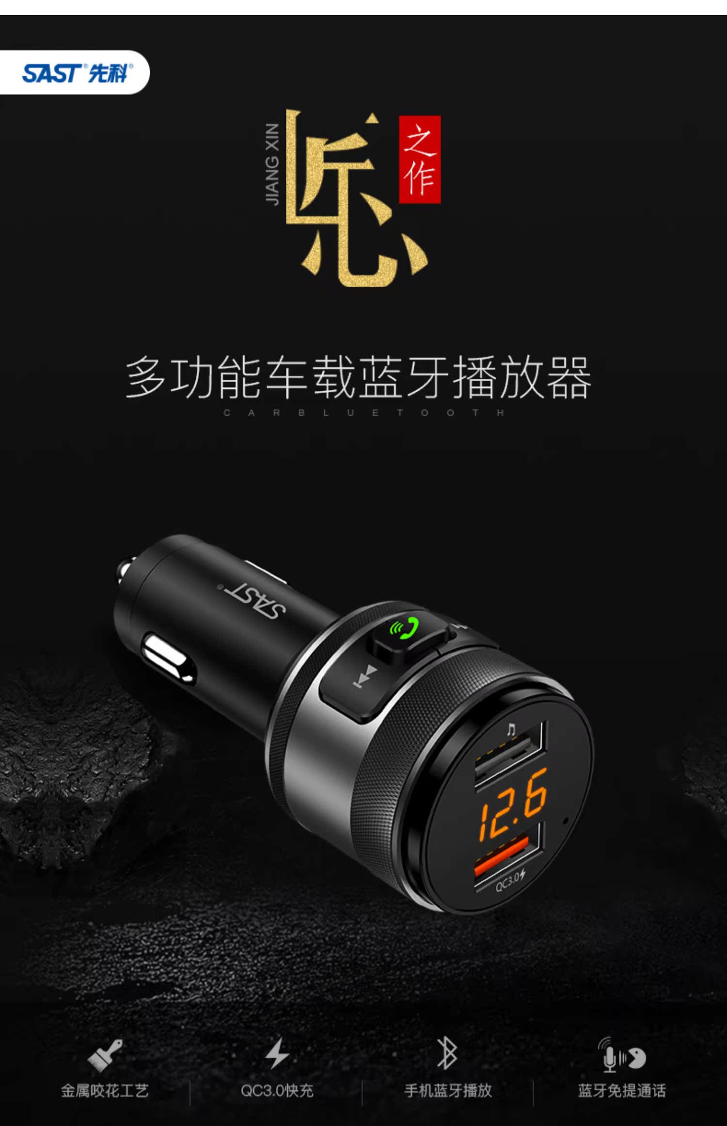 may chieu Xe Yushchenko Bluetooth mp3 máy nghe nhạc thuốc lá loại bật lửa không dây đa chức năng phổ quát U đĩa nhạc xe sạc - Trình phát TV thông minh củ phát sóng wifi