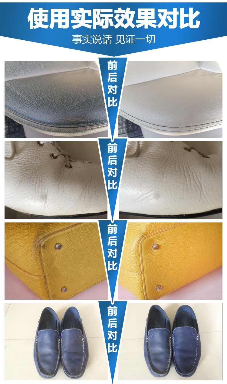chất dưỡng áo da Da da chất tẩy rửa chăm sóc da sofa da túi đại lý làm sạch bảo trì dầu khử trùng làm sạch mousse - Nội thất / Chăm sóc da 	xi đánh túi da đen