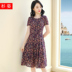 Váy voan trung niên và ngắn tay nữ 40-50 tuổi 60 mẹ mùa hè đầm gạc váy hoa Một chiếc váy dài chữ - Quần áo của mẹ quần áo tuổi trung niên Quần áo của mẹ