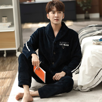 Winter coral velvet mens pajamas autumn and winter thick warm youth cardigan casual flannel home suit