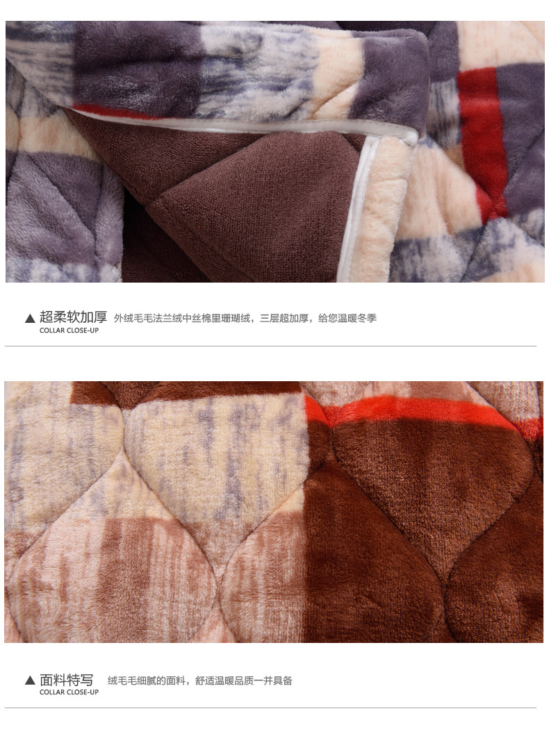 Peignoir jeunesse B2235 - Ref 595946 Image 18