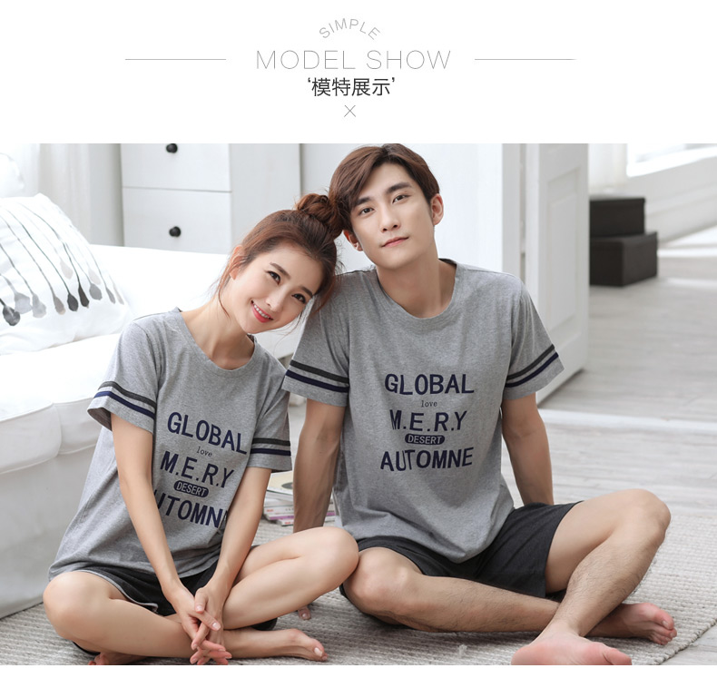 Pyjama mixte en Coton à manche courte - Ref 3005860 Image 19