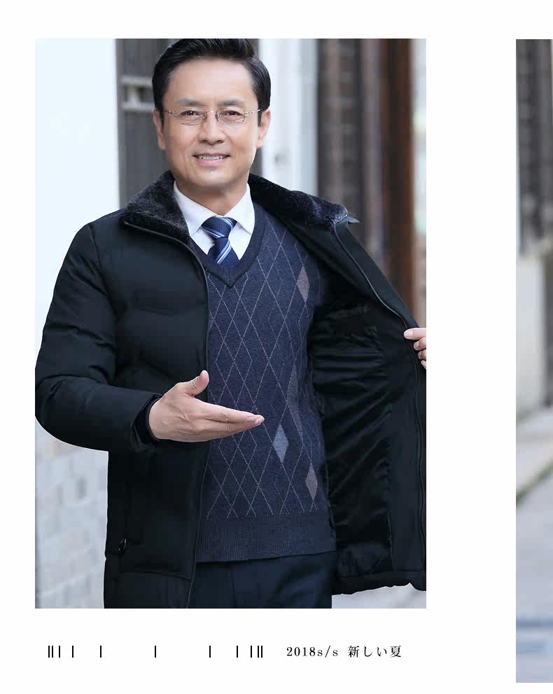 Blouson hiver pour homme      - Ref 3113020 Image 14