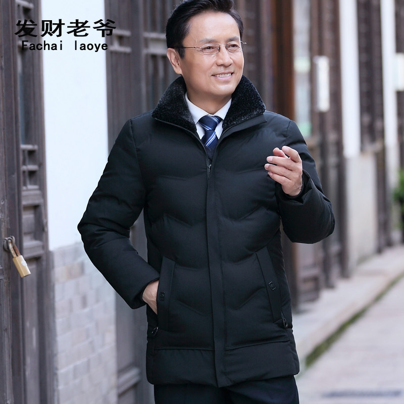 Blouson hiver pour homme      - Ref 3113020 Image 1