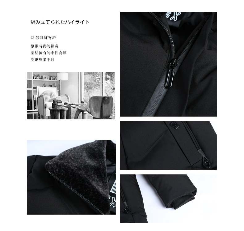 Blouson hiver pour homme      - Ref 3113020 Image 10