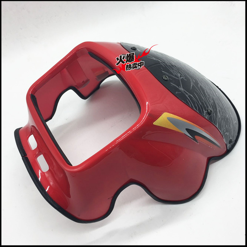 Zongshen Locomotive Accessories ZS125-11F Front Diversion Hood Head Hood Headlights Assembly Living-room Lampshade Shell Square Lamp version