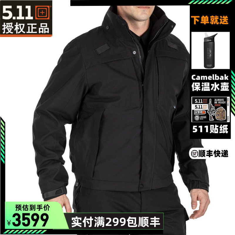 5.11 Five-In-One Waterproof Tactical Jacket Version 2.0 48360 Warm and Thickened 511 Rainproof Outdoor Jacket 5.11 Five-In-One Waterproof Tactical Jacket Version 2.0 48360 Warm and Thickened 511 Rainproof Outdoor Jacket