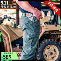 USA 5 11 shooters Stryke tactical long pants 74369 anti-splash water elastic more than 511 bag tooling combat pants