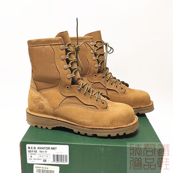 danner 53211