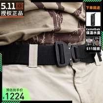 É. -U. 5 11 veau Assault Drop Tactical Belt 59569 Couleuvre métallique Cobra Buckle 511 Nylon Fleurs de cuir de plein air