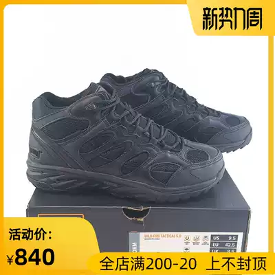 Spot Magnum Wild Fire 5 0 Magnum Wild Fire Waterproof Tactical Boots Combat Boots Outdoor Hiking Shoes