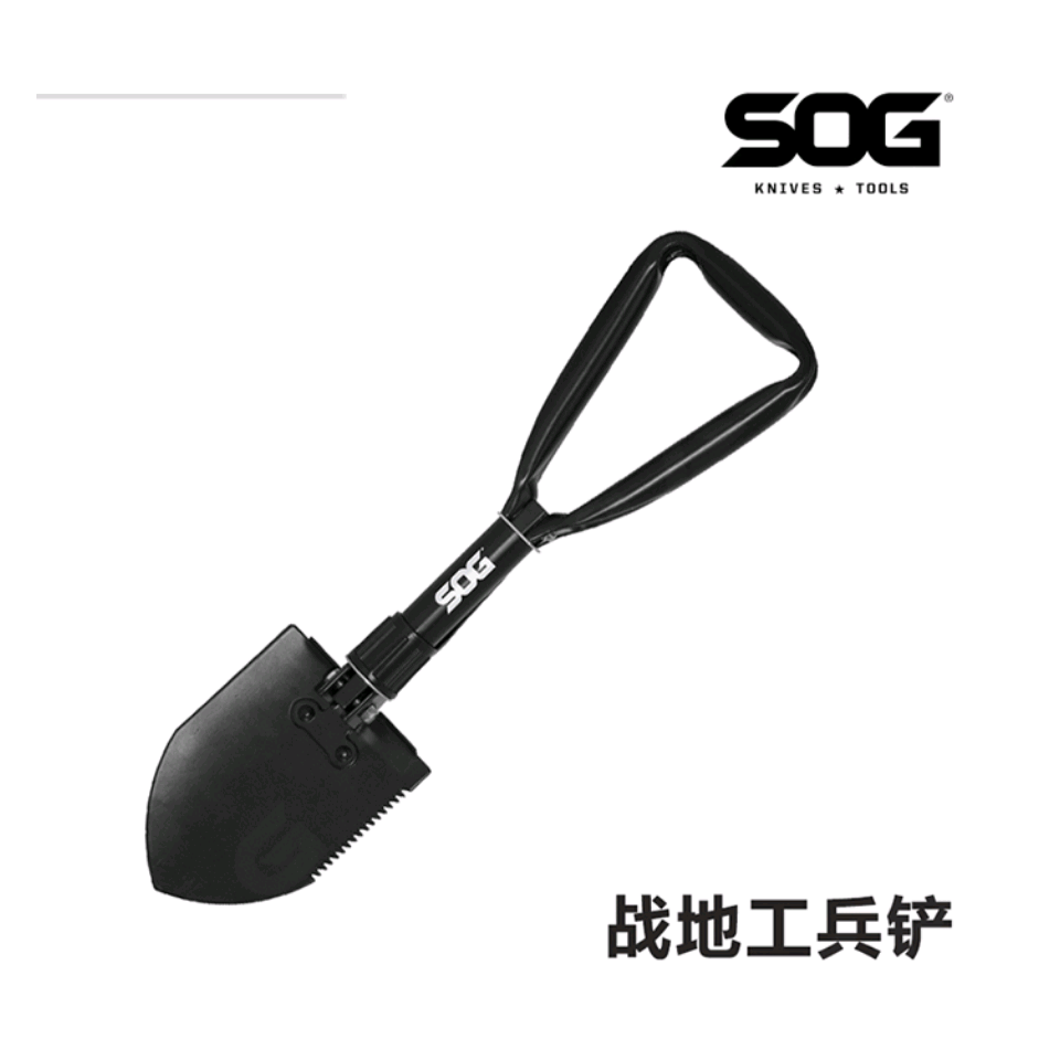 American SOG Sog field engineer shovel multi-functional folding tool army fan shovel F08N outdoor camping vehicle