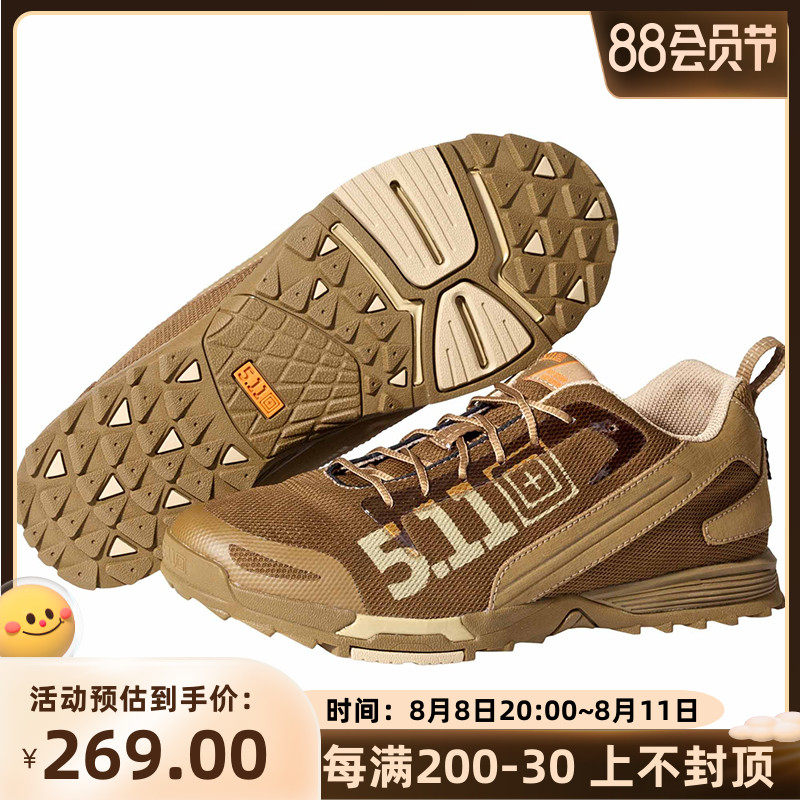 After not selling after the loss of the stock clearance small code 5 11 16001 Scouts tactical shoes for men low - gang lightweight breathable