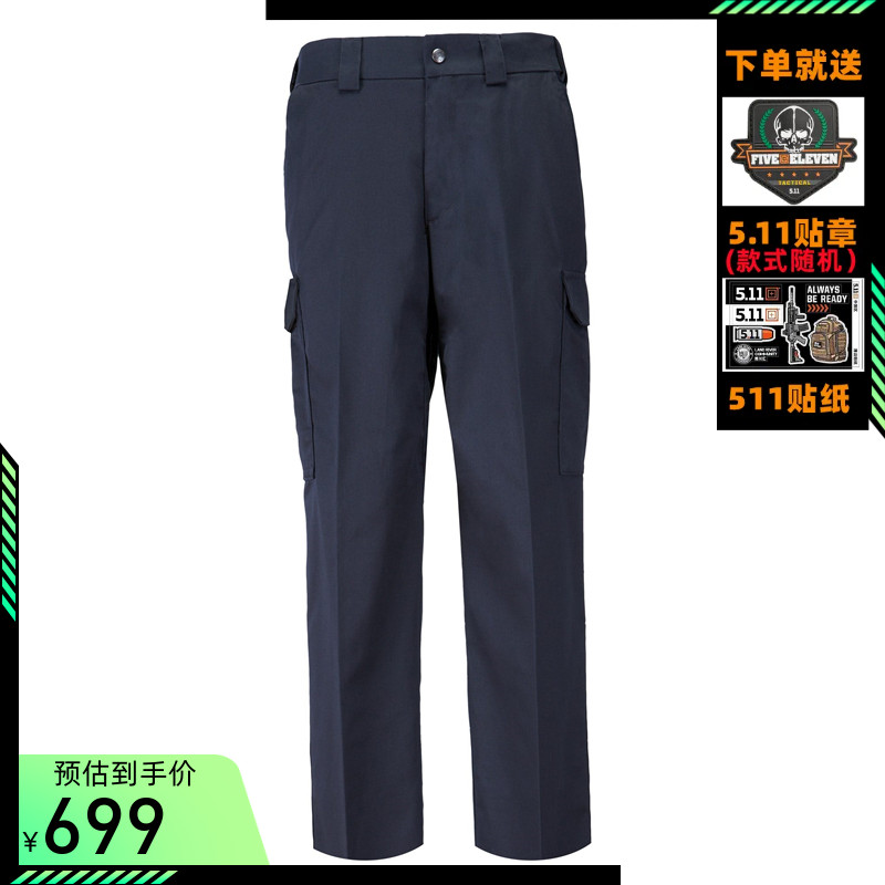 5 11 Taclite PDU Tactical Uniform Trousers 74371 Live Waist Plaid Cloth Anti Tear 511 Tooling Outdoor-Taobao