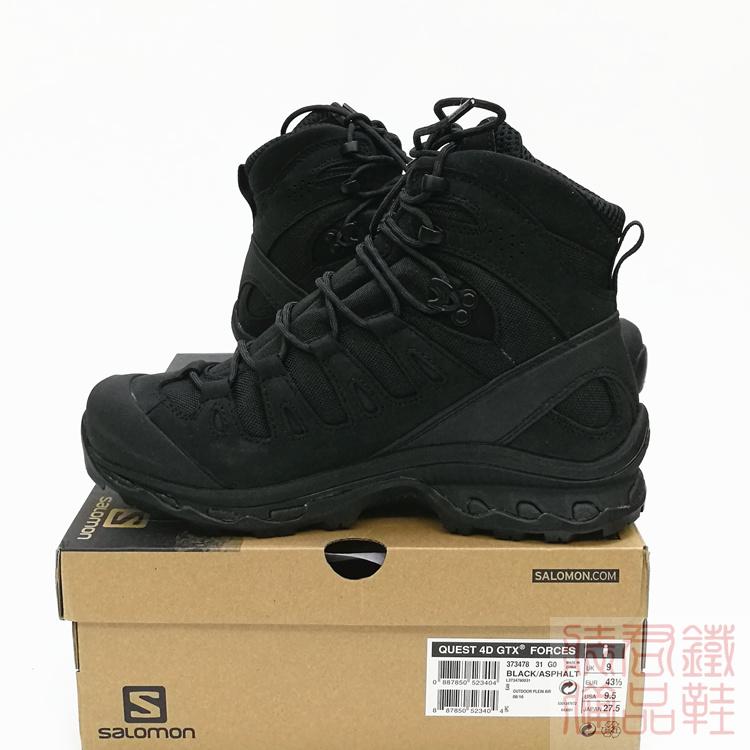 salomon desert boots