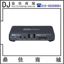 Yangming NVS-30 webcast encoder video live streaming media encoder pusher