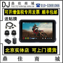 atomos Astro Boy ninja v ninja recorder 4K hard drive recorder 5 inch small monitor