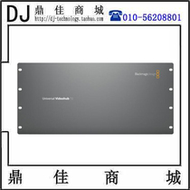 Universal Videohub 72 Digital HD Multi-Channel SDI Fiber Matrix Distributor System