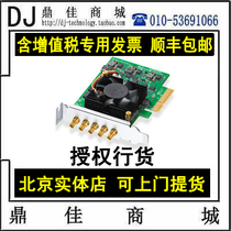 BMD DeckLink Duo 2 Mini 4 channel PCIe output card acquisition non-card system