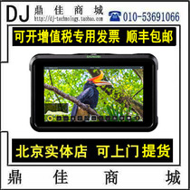 ATOMOS Astro Boy hidden blade SHINOBI highlight 5 inch HDR photography camera HDMI HD monitor