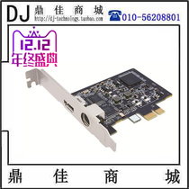 Sli HD75A 1080p HD capture card capture card 1080p recording live streaming media card system
