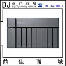 Legendary Flash 8008T-TN-32G 8-bit disk array Thunder 3-disk array NAS storage system