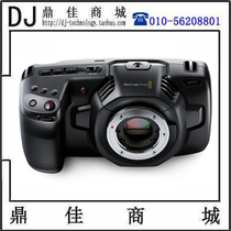 BMPCC4K Pocket Cinema Camera 6K SLR Camera BMD Digital HD Movie Camera