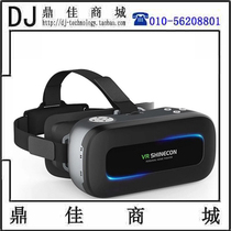 Thousand Magic Mirror SHINECON AIO-01 Smart vr 3D Glasses All-in-One VR Glasses