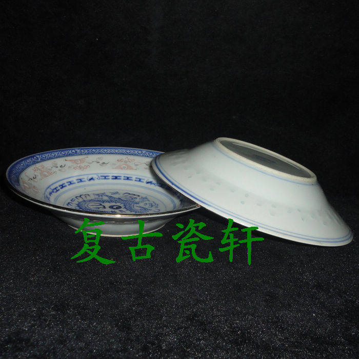 Jingdezhen Cultural Revolution Factory goods porcelain Light porcelain factory Qinghua Lingang with colorful dragon heart 7 inch soup pan stock bag old