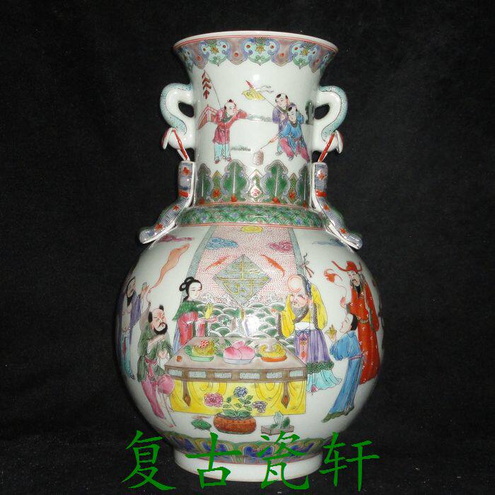 Jingdezhen Cultural Revolution Factory goods Ceramics Art Porcelain Art Porcelain Factory Powder Color Hand-painted Group Fairy Wishing Suyi double ear vase bag old