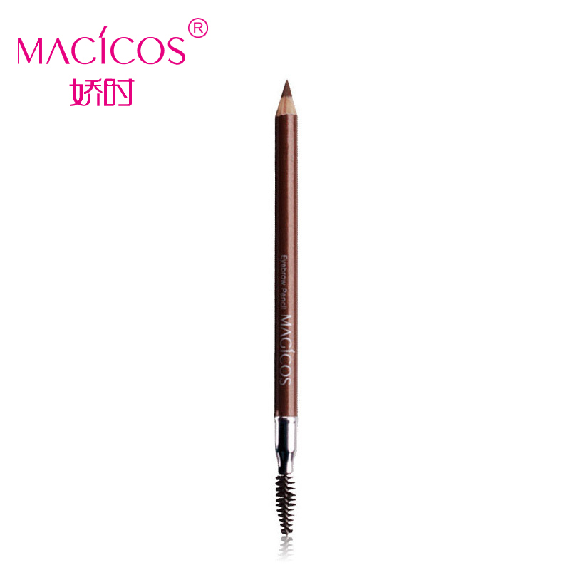 MACICOS防水双头眉笔三色带刷头 棕色咖啡灰 彩妆正品修眉描眉笔