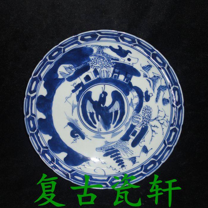 Jingdezhen Cultural Revolution Factory goods Porcelain Hand-painted Green Flowers Regiment Crane Mountain Water Flower Mouth Disc High Pan Fruit Pan Bag Old