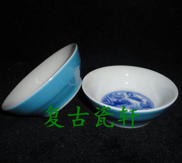 Jingdezhen Cultural Revolution Factory goods porcelain single color glazed hand painted green flowers Kung Fu Pu'er small tea cup tea punching bag old