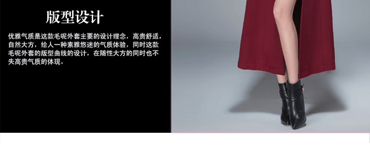 2017 mùa thu và mùa đông phụ nữ mới của len coat eo eo áo len Slim dài áo gió nữ đoạn dài trên đầu gối mẫu áo dạ ngắn đẹp 2019