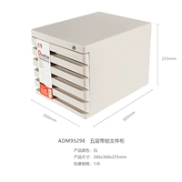 5-слойный запертый серый