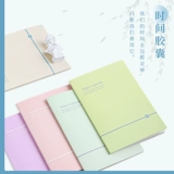 Модный свежий ноутбук для школьников, блокнот, тетрадь, книга, твердый переплет