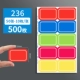 236/1 Pack/500 штук