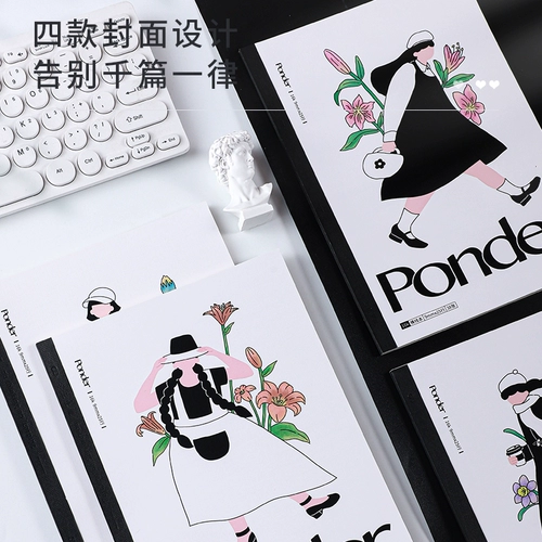 Ноутбук, милая свежая книга, высококачественный блокнот, практика для школьников, студенческая работа