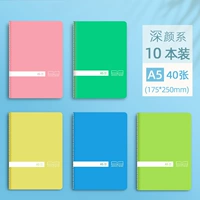 A5/Magic/10 книг (40 фотографий/издание)