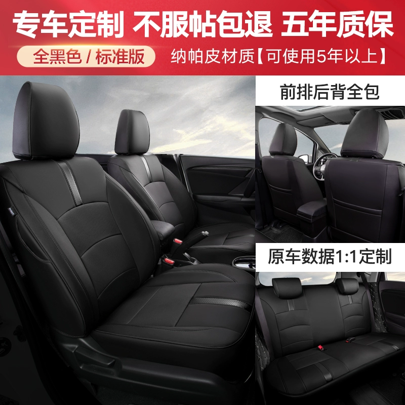 các loại da bọc ghế ô to 2022 Dongfeng Honda XRV SEAT bọc ghế da xe innova 2017 