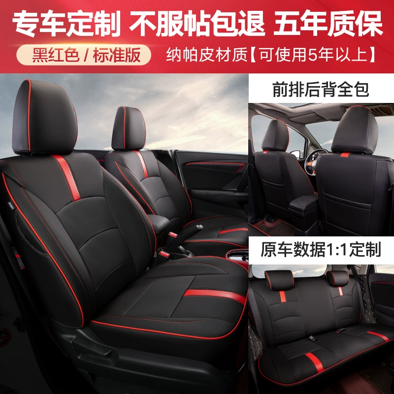 các loại da bọc ghế ô to 2022 Dongfeng Honda XRV SEAT bọc ghế da xe innova 2017 